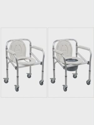 Mobile Commode Chair – 100kg Weight Capacity